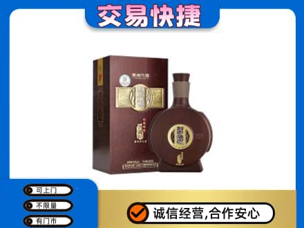大庆市名酒回收习酒.jpg