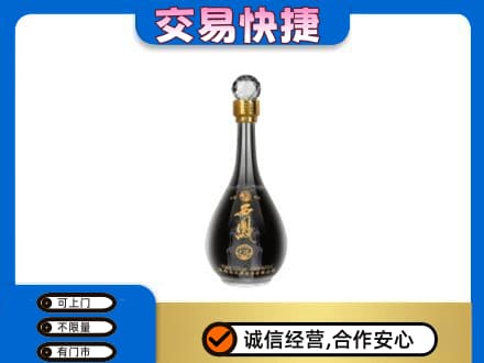 大庆市名酒回收西凤酒2.jpg